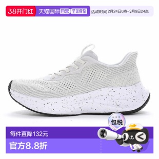 日本直邮MOONSTAR SNGY UV03 运动鞋 烟白色月星拖鞋厚底