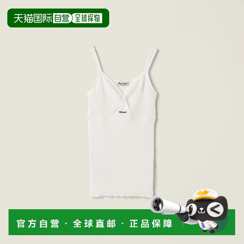 1h可退 欧洲直邮MIU MIU 缪缪 25秋冬 MMV306_18IL_F0009_S_OOO