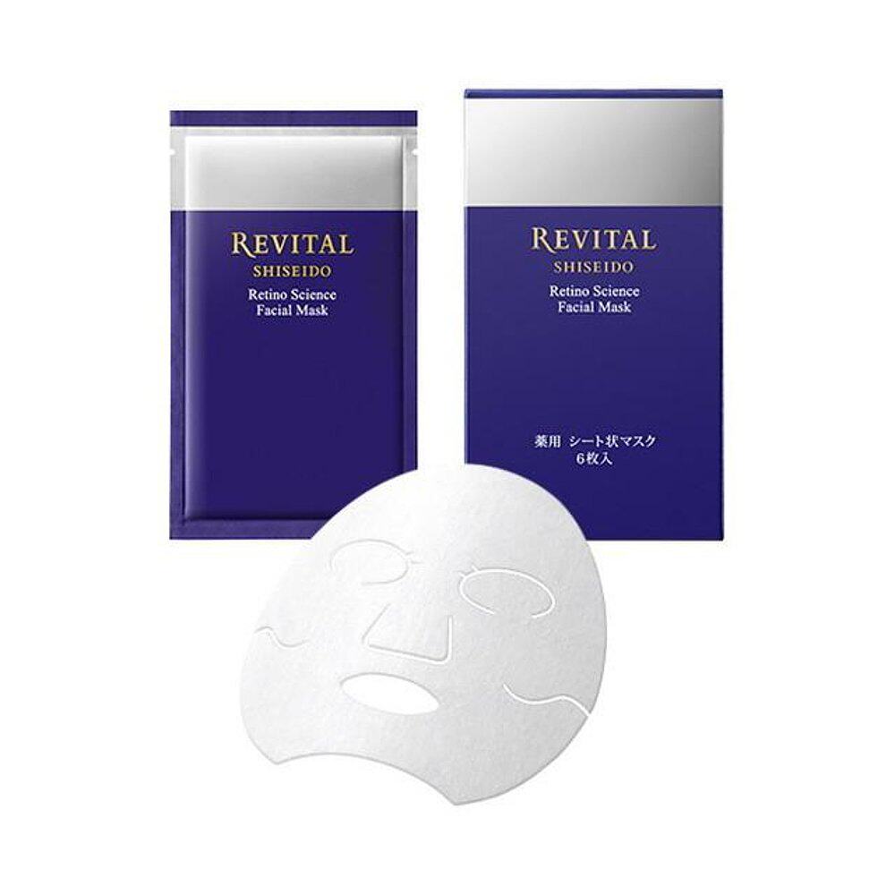 日潮跑腿Revital悦薇质醇抗皱面膜18ml×6枚