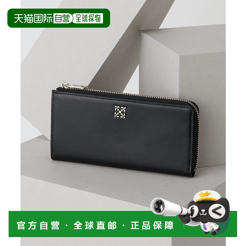 1h可退 日本直邮官方授权 russet 迷你单色印花长款钱包