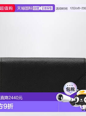 1h可退 香港直邮Prada 普拉达 男士 黑色翻盖小牛皮卡套 2MC122QM