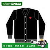 欧洲直邮comme 毛衣 男士 des garcons