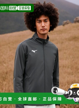 【日本直邮】Mizuno美津浓 运动外套 深灰色 2XL尺寸 32MC9120
