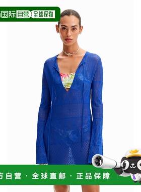 日本直邮Desigual 镂空编织短款束腰连衣裙 [DE819DW24330]