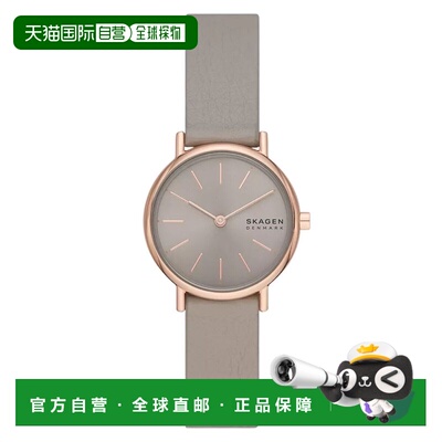 自营Skagen Women's Signatur Lille Grey Dial Watch - grey 美