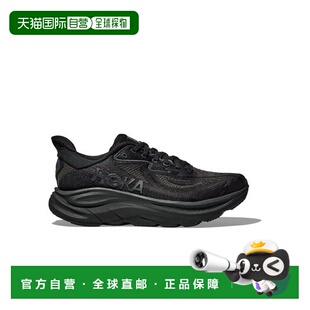 日本直邮HOKA ONE ONE CLIFTON 10 X-WIDE 舒适耐用防滑耐磨 低帮