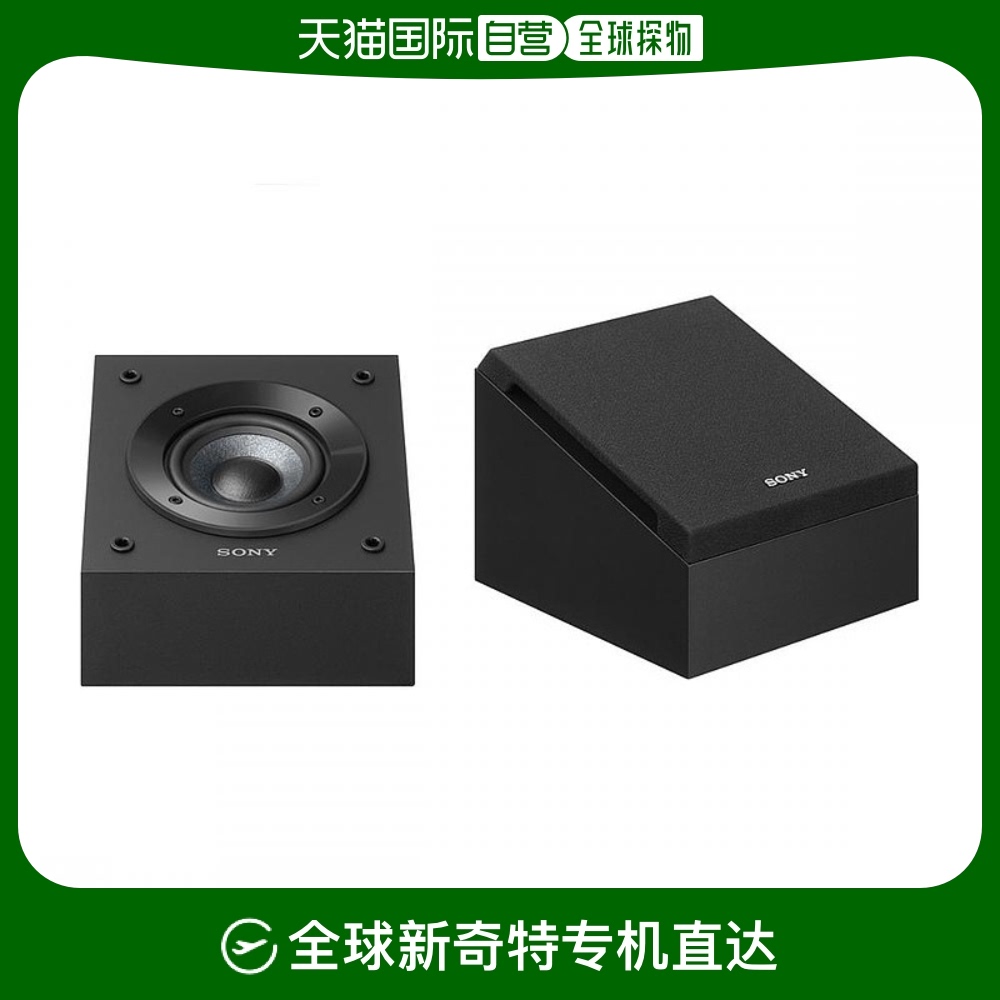 ɫ 24.2*23.4*29.4cm ձֱʡSONYƵƷƷ1756.55Ԫ(88VIP 95)