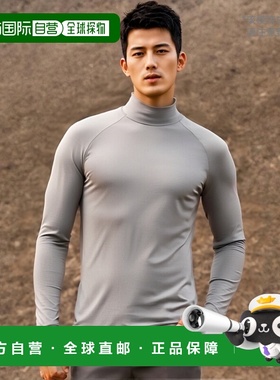 【日本直邮】美津浓Mizuno高领长袖上衣12JA5P11 01白色L号