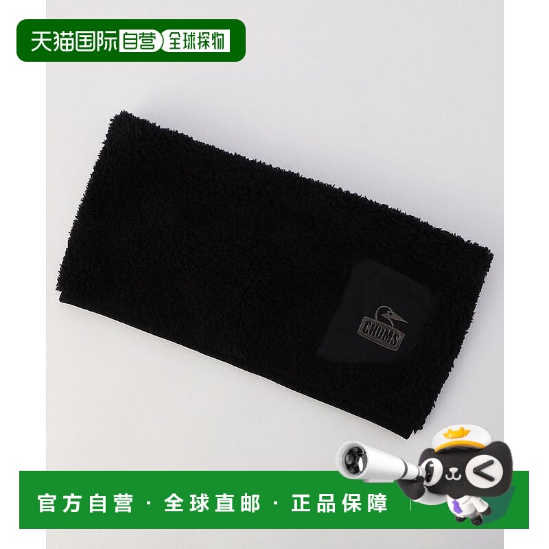 1h可退 日本直邮CHUMS 防风保暖 加厚摇粒绒围脖 CH09-1357
