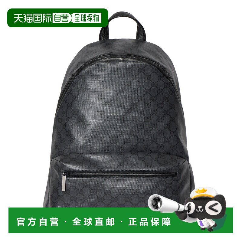 自营欧洲直邮GUCCI古驰 GG黑色GG帆布双肩包男女通用手提包