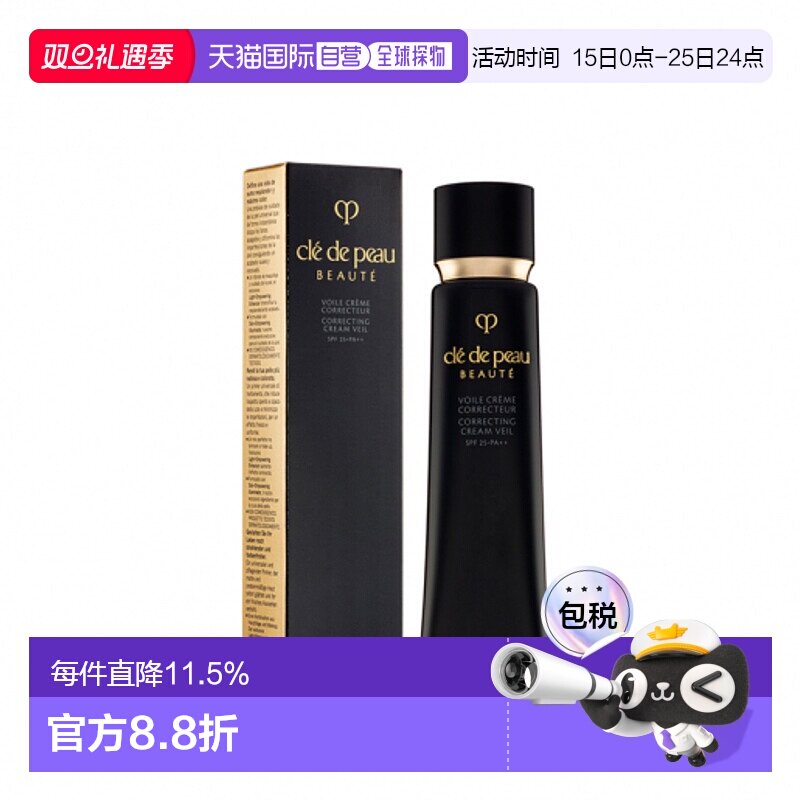 香港隔离cpb隔离长管CPB