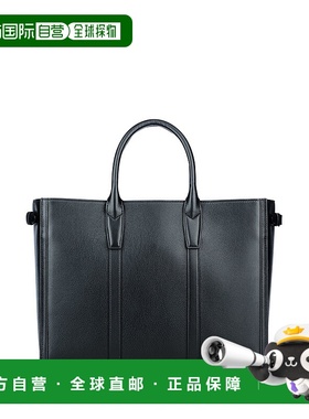 香港直邮CELINE 男士斜挎包 116273FGA38SI CO 黑色 中号 CABAS单