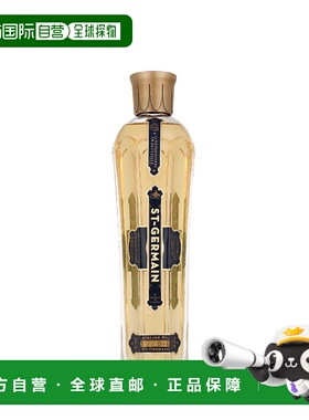 欧洲直邮St Germain Elderflower