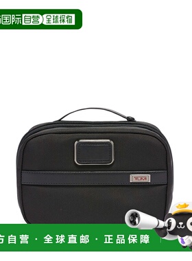 自营欧洲直邮Tumi途明 Alpha 3男士黑色弹道尼龙拉链开合洗漱包