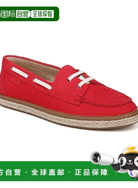 自营 Vionic Bay皮船-红色 美国奥莱直发
