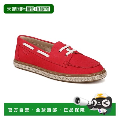 自营 Vionic Bay皮船-红色 美国奥莱直发船鞋