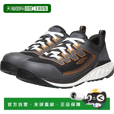 1h可退 香港直邮潮奢 keen 男士 Arvada 运动鞋(Comp Toe)男鞋