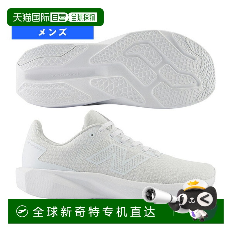 日本直邮New Balance 跑鞋 413 v3 跑鞋 2E（标准型）男士 M413LW