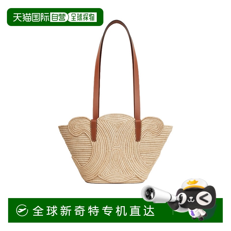 香港直邮Celine 思琳 女士 经典 PANIER 编织小号单肩包 117022FW