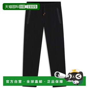 自营bossCotton-blend tracksuit bottoms in a regular fit - bl