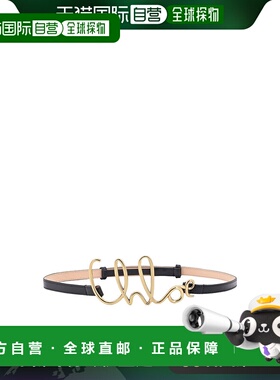 香港直邮CHLOÉ 女士腰带 C24AC066SFB001 AW2025 花色