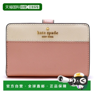 spade 中号紧凑款 new 女士二折钱包 KA4243D york 日本直邮kate