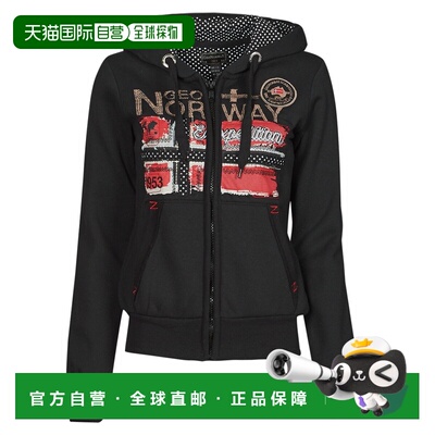 欧洲直邮Geographical Norway  FARLOTTE 女装套头运动衫卫衣 FAR