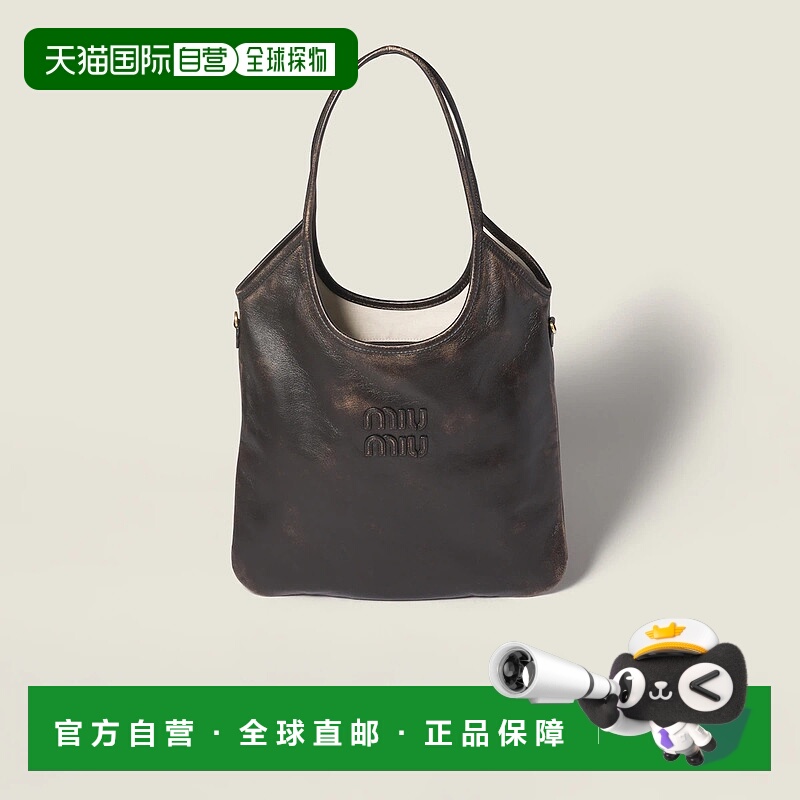 1h可退 欧洲直邮MIU MIU 缪缪 25秋冬 5BG231_AF6P_F0201_V_MLN