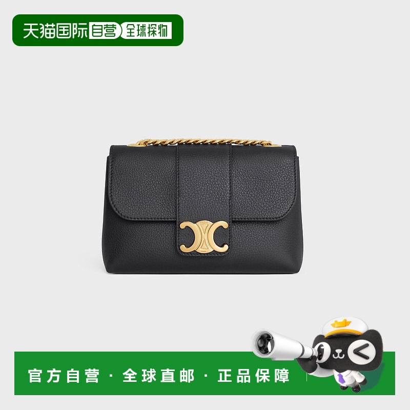 欧洲直邮Celine (2025新品) CELINE VICTORY 软粒面小牛皮迷你款