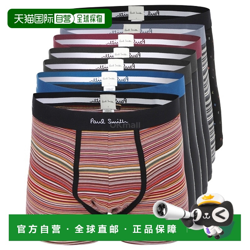 韩国直邮Paul Smith M1A 914 T7PK13 1A