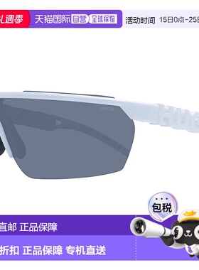 自营Hugo Boss男式太阳镜-白色 美国奥莱直发