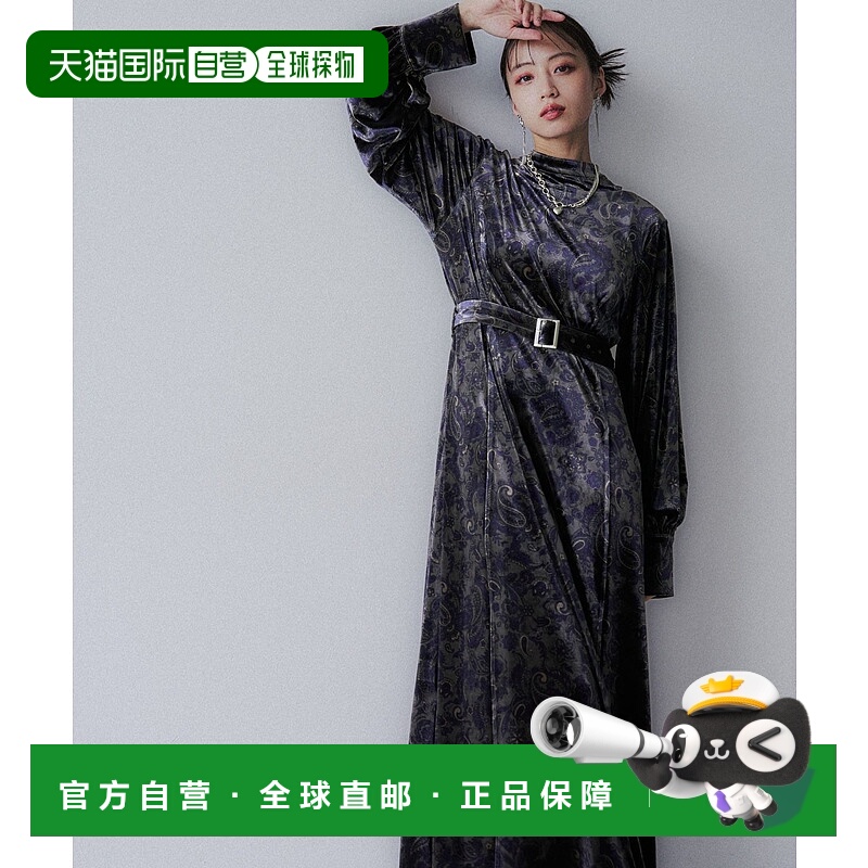 1h可退 日本直邮HARE 女装 2WAY佩斯里绒面连衣裙 上品摩登 可前