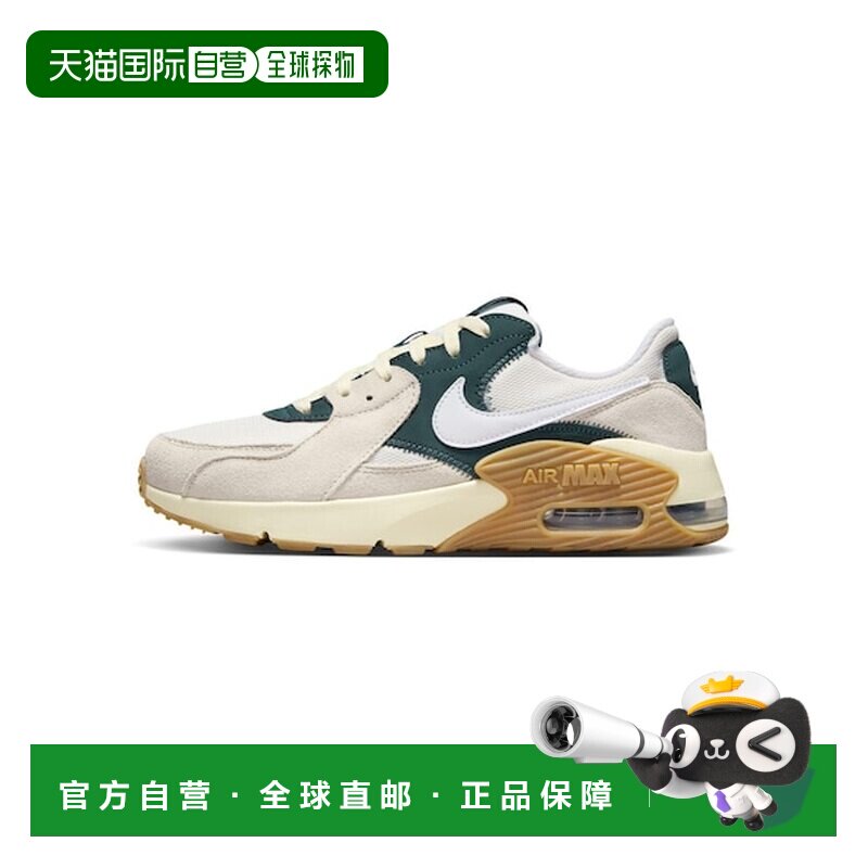 日本直邮NIKE AIRMAX EXCEE男士户外夹克 [6722520001] 白色/深绿