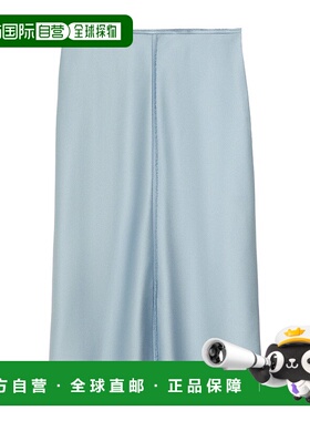 香港直邮Ami Paris 毛边中长半身裙修身包臀裙长裙 FSK447PL0037