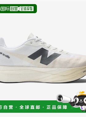 韩国直邮NEW BALANCE new balance sc elite v5 mrcelld5 m 2e b1