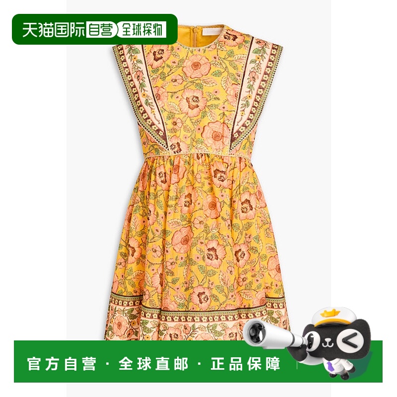 1h可退 香港直邮潮奢 ZIMMERMANN 女士 印花苎麻迷你连衣裙 8262D