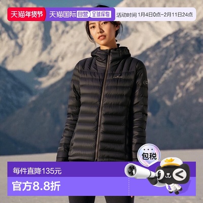 韩国直邮[Eider] 女士 户外轻量 羽绒 夹克 DWW22501-7鹅绒高端流