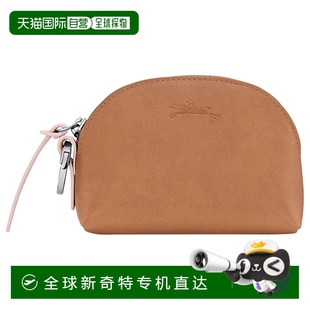 欧洲直邮LONGCHAMP Pocket钱包 2025新品 Longchamp