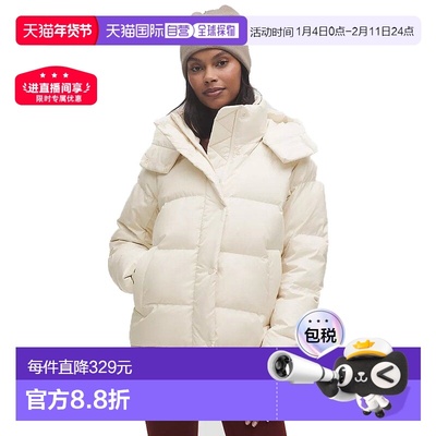 lululemon露露乐蒙女士Wunder Puff系列600蓬5格羽绒夹克