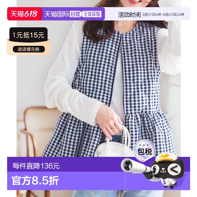 日本直邮KOBE LETTUCE 2way绗缝百褶夹克 [K1366]羽绒服外套棉服
