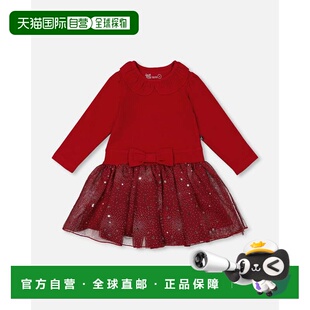 自营deux par deuxBi-Material Dress with Glittering Skirt Red