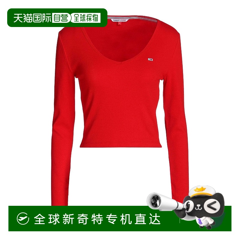 香港直邮潮奢 Tommy Hilfiger 汤米 希尔费格 女士 短款上衣
