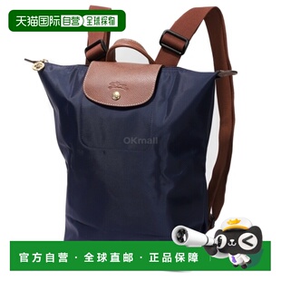 韩国直邮LONGCHAMP 10284089 P68 珑骧牛皮双肩包背包