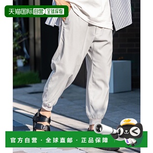 1h可退 日本直邮Rocky Monroe 男女同款 接触冷感 多功能高弹九分