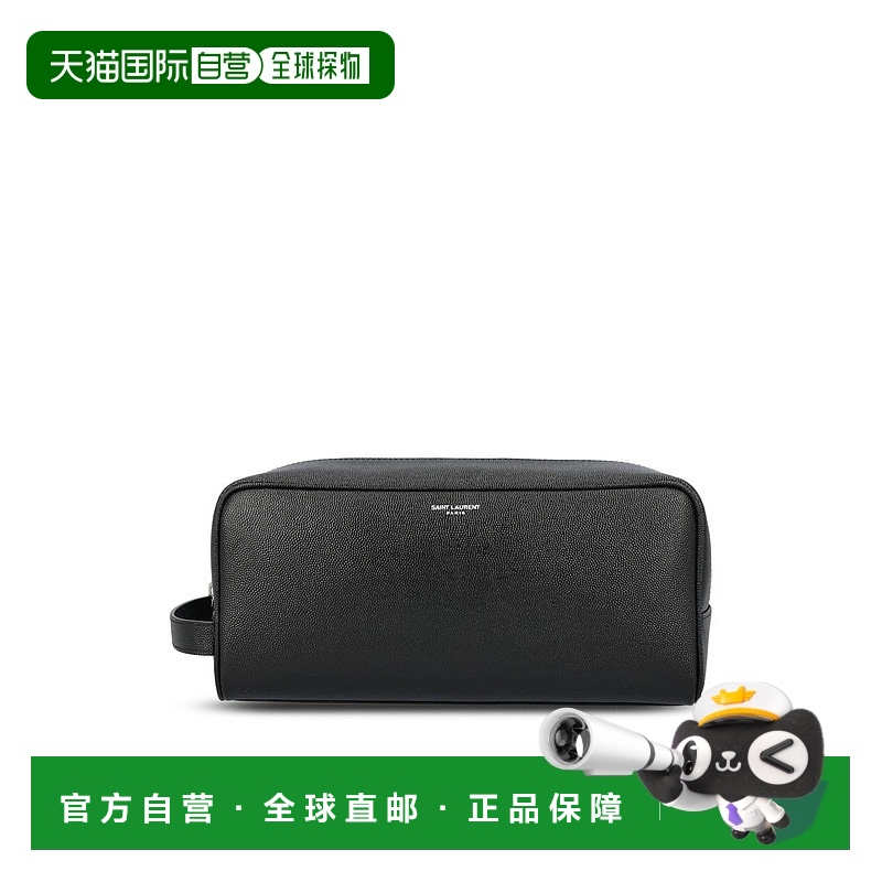 1h可退 香港直邮SAINT LAURENT 男士化妆包 6093471GF0N1000AI25