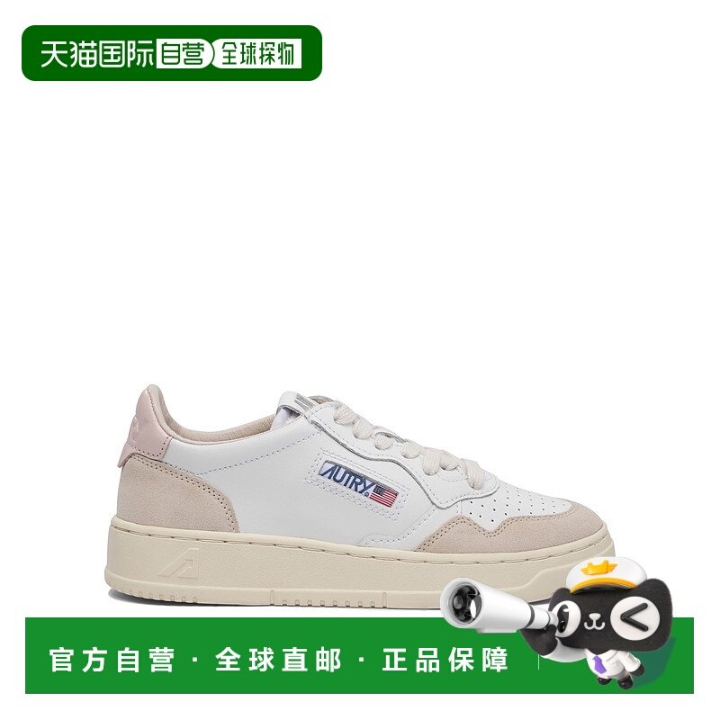 1h可退 香港直邮AUTRY 女士 