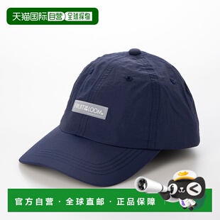 日本直邮FRUIT OF THE LOOM EX ADJUSTER CODE 帽子 [FR6467EU002