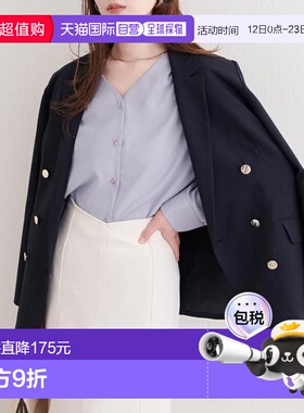 1h可退 日本直邮官方授权 natural couture 平价柔滑条扣衬衫