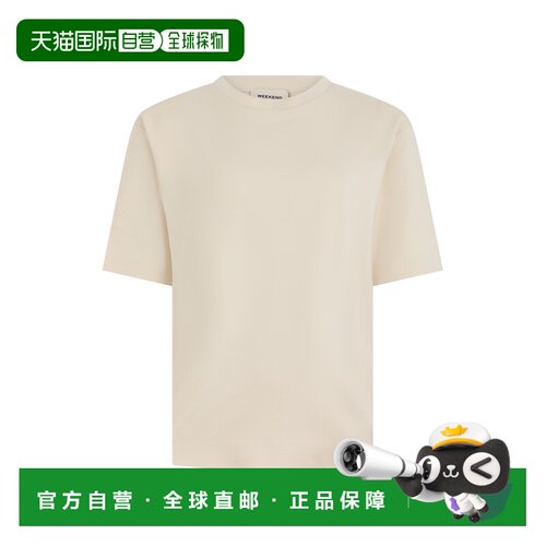 香港直邮WEEKEND MAX MARA 女士T恤 WKDMULTID2625976021600002