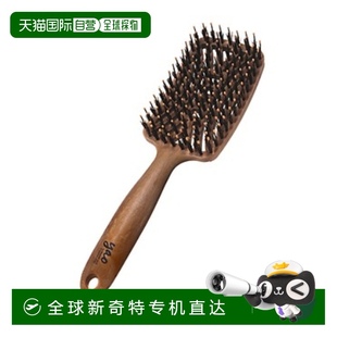鬃毛款 韩国直邮YAO 正方形木梳 镂空气垫按摩家用梳子 强壮